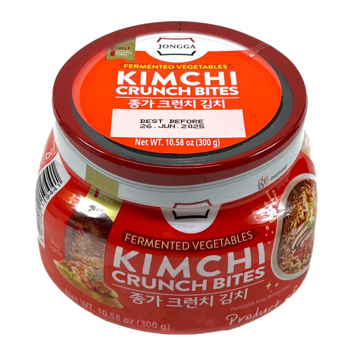 Daesang Jongga Crunch Bites Kimchi 300g