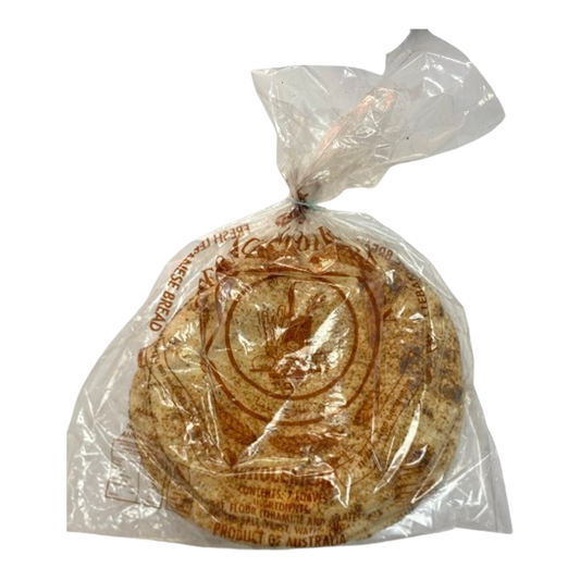 Greenacre Modern Bakery Lebanese Brown Bread XS 320g