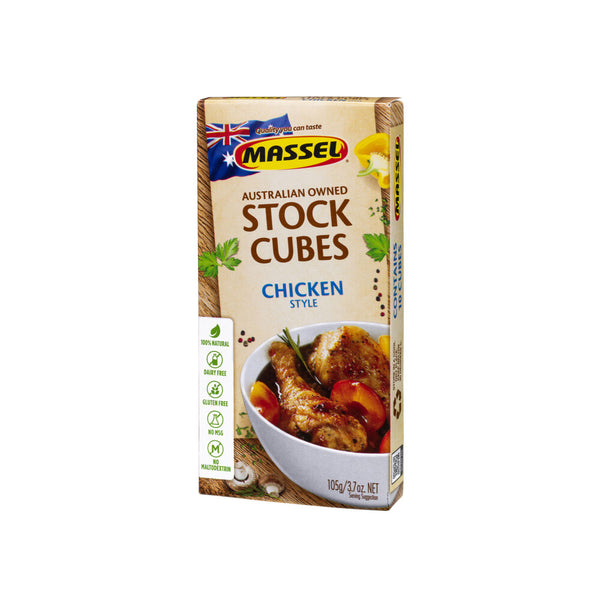 Massel Chicken Stock Cubes 105g