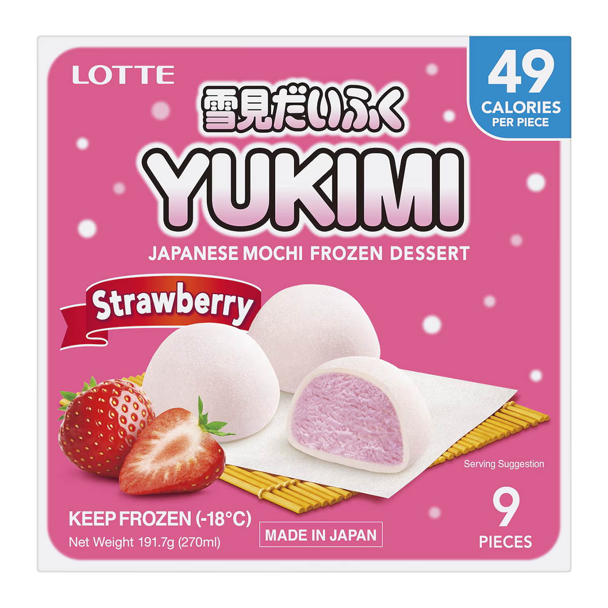 Lotte Yukimi Mochi Strawberry x9 270g