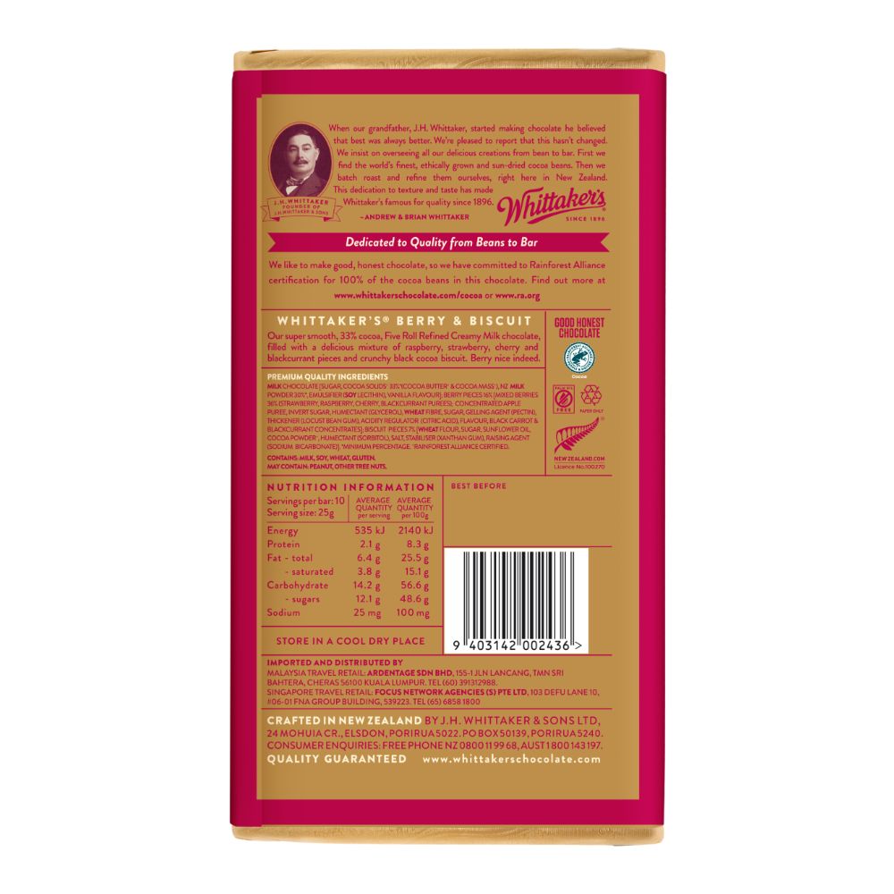 Whittakers Berry and Biscuit Chocolate 250g
