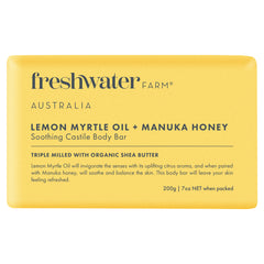 Freshwater Farm Lemon Myrtle and Manuka Honey Soap 200g