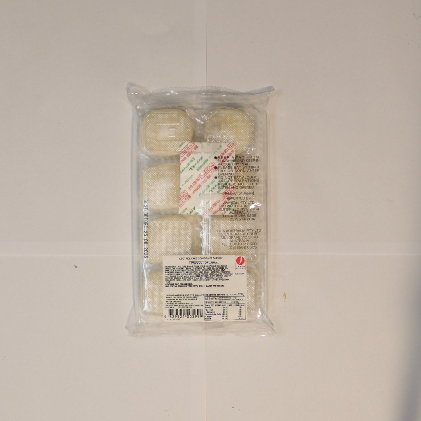 Kido Chocolate Daifuku Rice Cake 200g