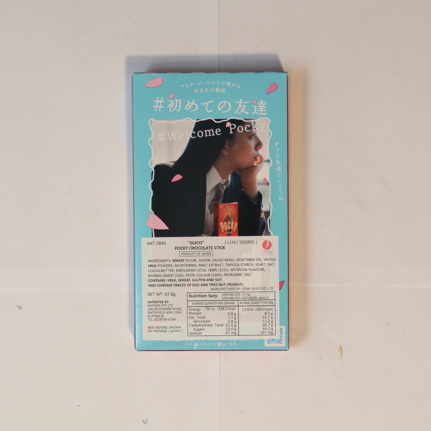 Glico Pocky Chocolate 72g