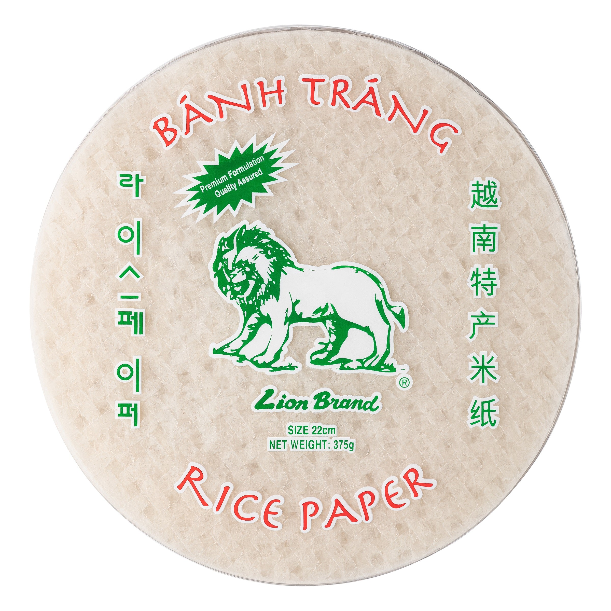 Lion Rice Paper 22cm 375g – Harris Farm Markets