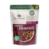 Brookfarm Toasted Muesli Macadamia Cranberry 500g