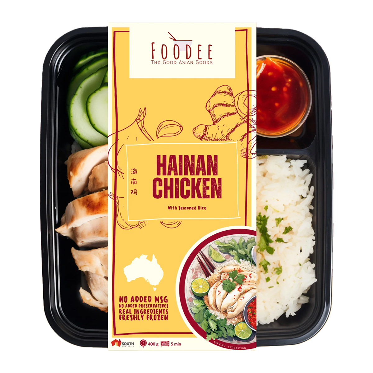 Foodee Hainan Chicken 450g