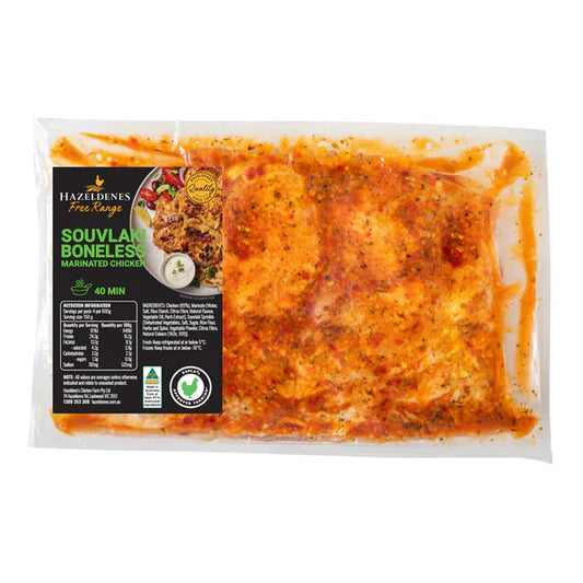 Hazeldenes Free Range Souvlaki Boneless 1kg