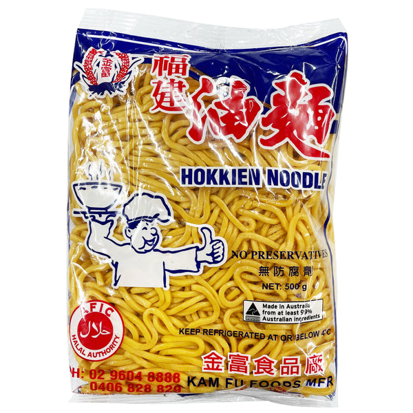 Kam Fu Foods Hokkien Noodle | Harris Farm Online