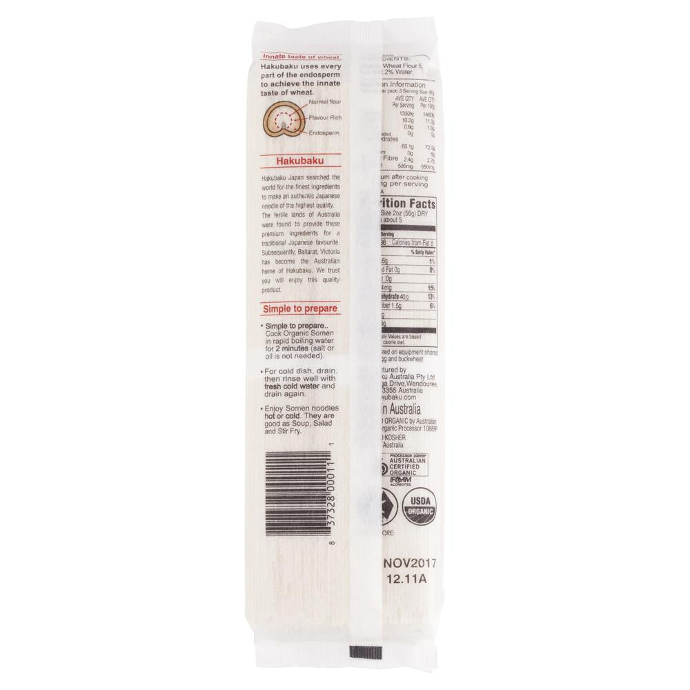 Somen Organic Noodles 270g , Grocery-Quinoa/Noodle - HFM, Harris Farm Markets
 - 2