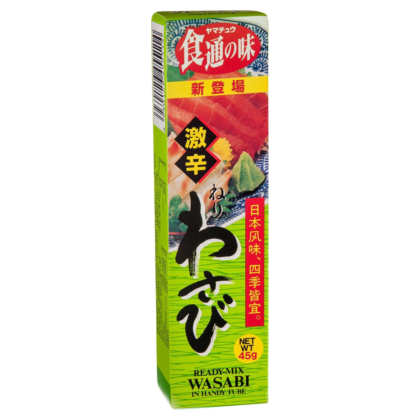 Yamachu Wasabi Paste Tube 45g , Grocery-Asian - HFM, Harris Farm Markets
 - 2