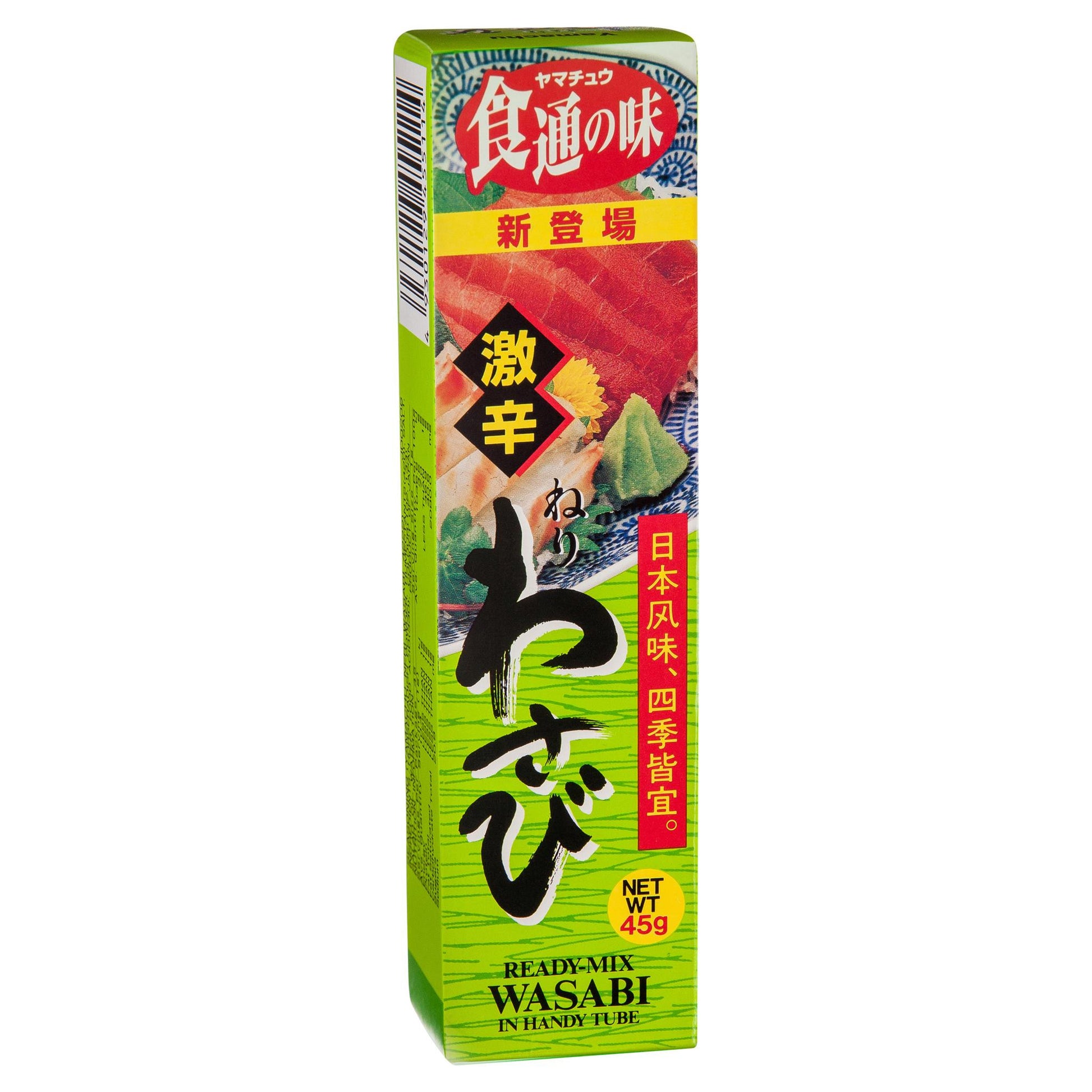 Yamachu Wasabi Paste Tube 45g , Grocery-Asian - HFM, Harris Farm Markets
 - 2