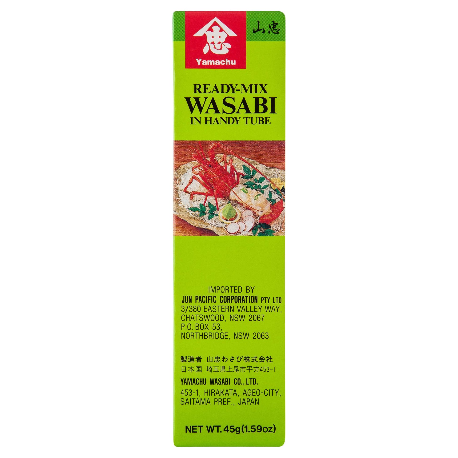 Yamachu Wasabi Paste Tube 45g , Grocery-Asian - HFM, Harris Farm Markets
 - 3
