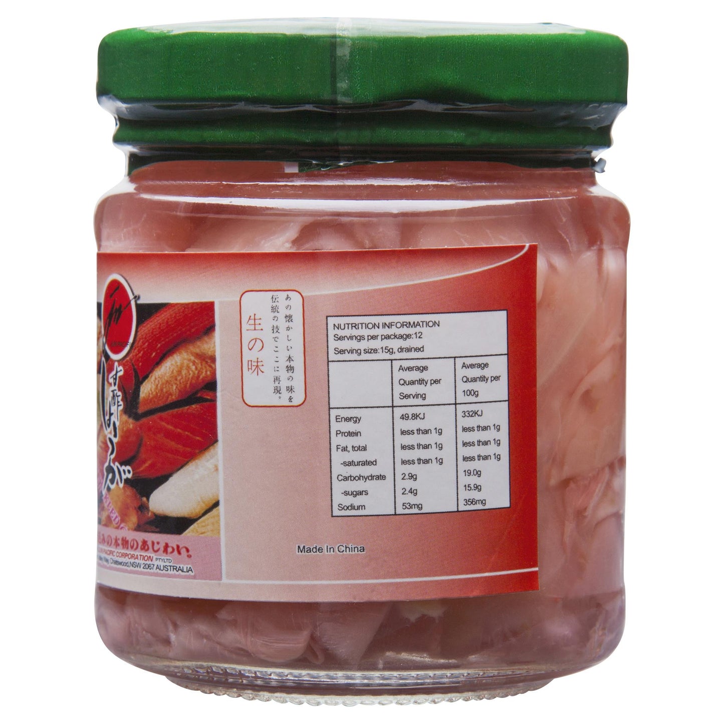 Jun Pink Ginger Jar 180g , Grocery-Asian - HFM, Harris Farm Markets
 - 2