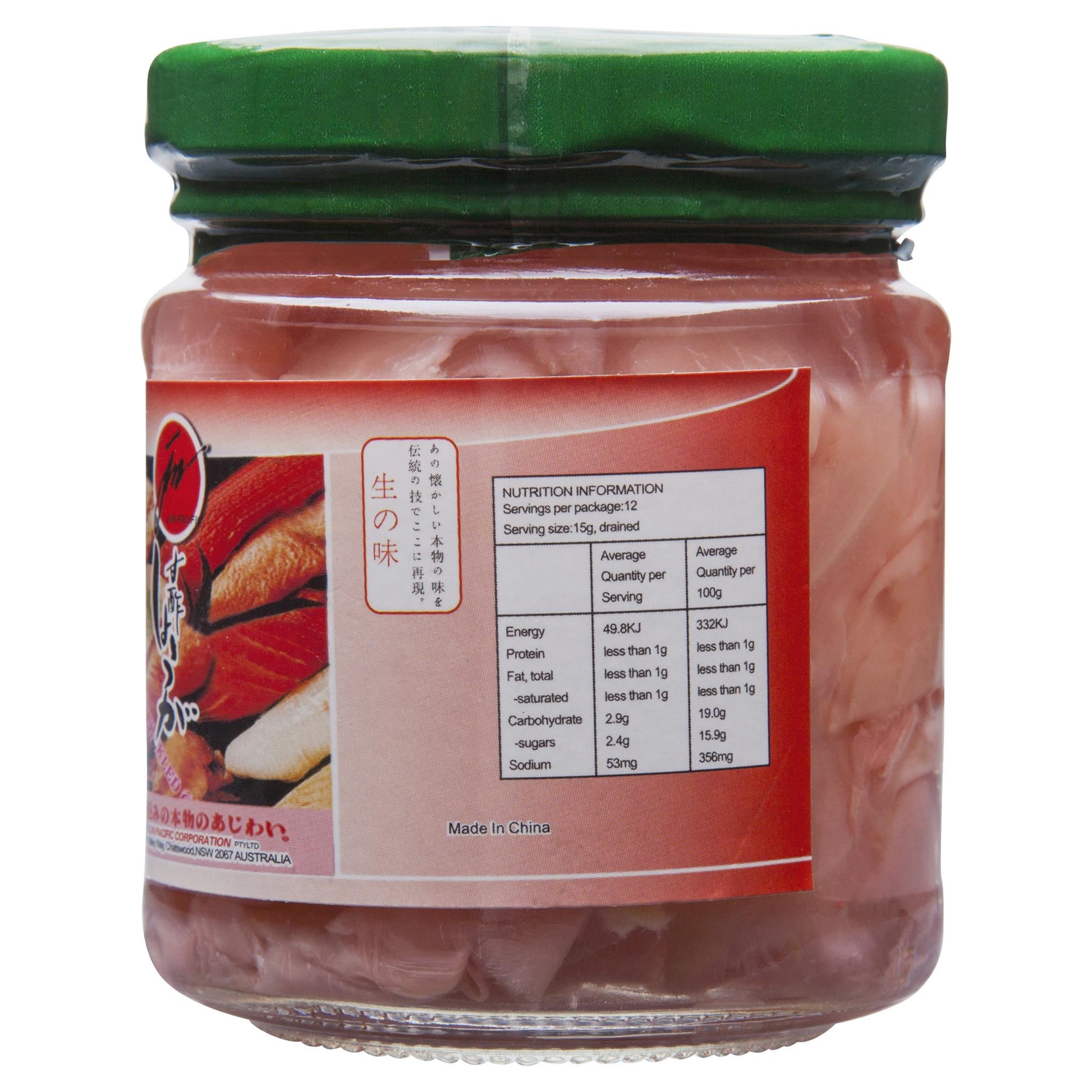 Jun Pink Ginger Jar 180g , Grocery-Asian - HFM, Harris Farm Markets
 - 2
