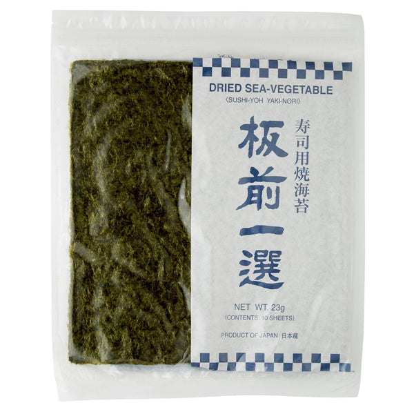Yamaguchi Yaki Nori Seaweed 20g , Grocery-Confection - HFM, Harris Farm Markets
 - 1