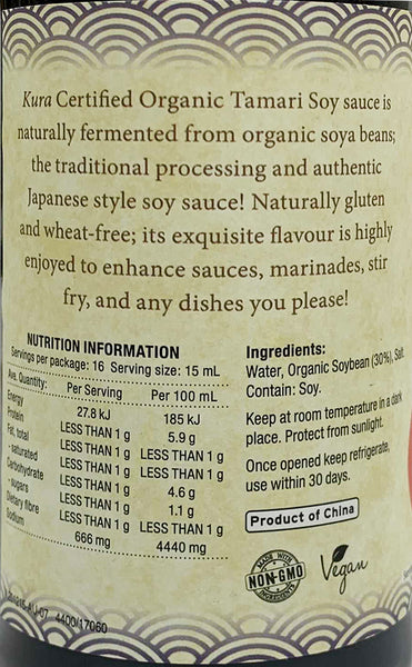 Kura Organic Tamari Soy Sauce | Harris Farm Online