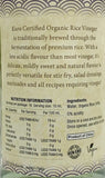 Kura Organic Rice Vinegar | Harris Farm Online