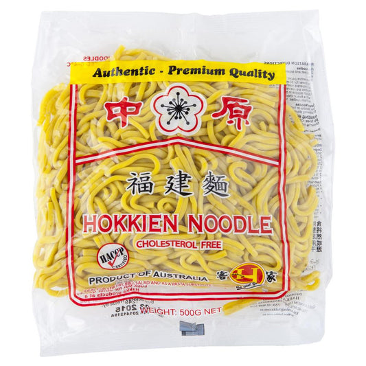 Hakka - Hokkien Noodles | Harris Farm Online
