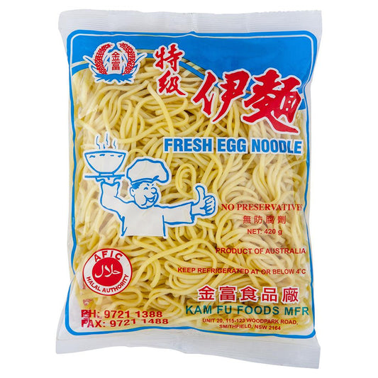 Kam Fu Fresh Egg Noodle 420g , Frdg3-Asian - HFM, Harris Farm Markets
 - 1