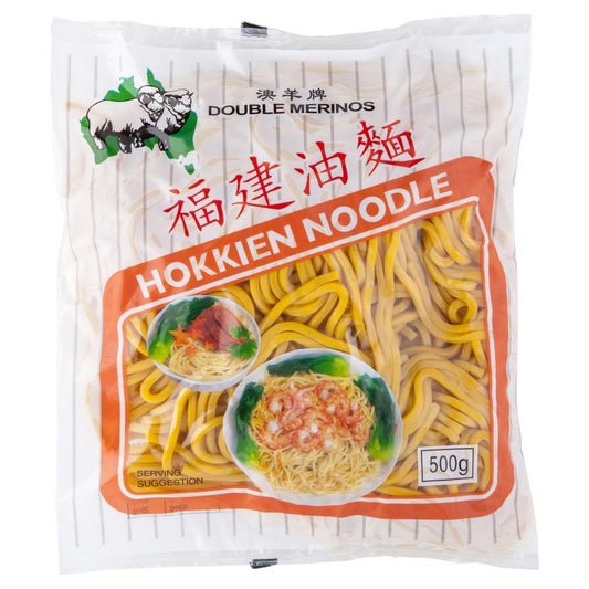 Double Merinos - Hokkien Noodles | Harris Farm Online
