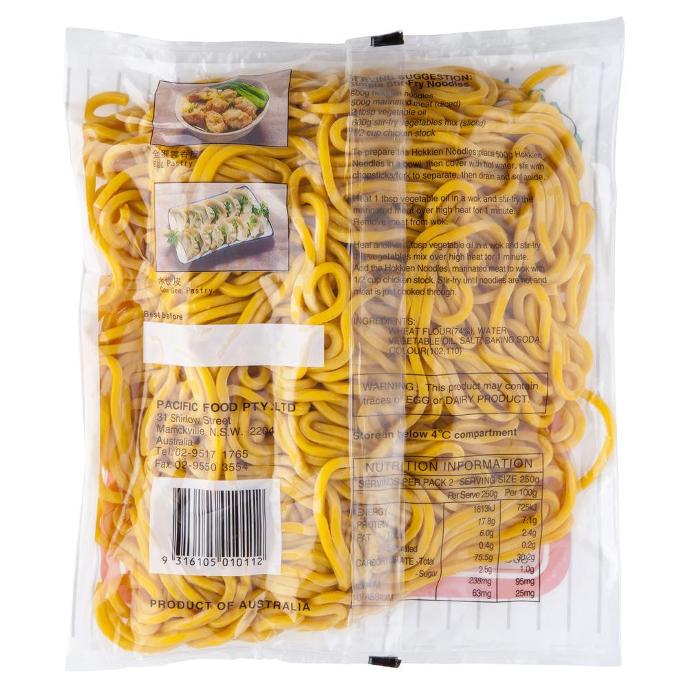 Double Merinos - Hokkien Noodles | Harris Farm Online