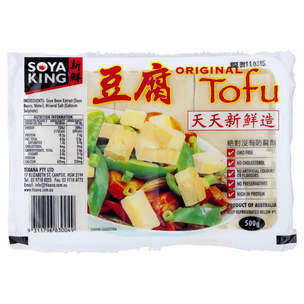 Soya King Original Tofu 500g , Frdg3-Asian - HFM, Harris Farm Markets
