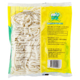 Double Merinos Fresh Udon 500g , Frdg3-Asian - HFM, Harris Farm Markets
 - 2