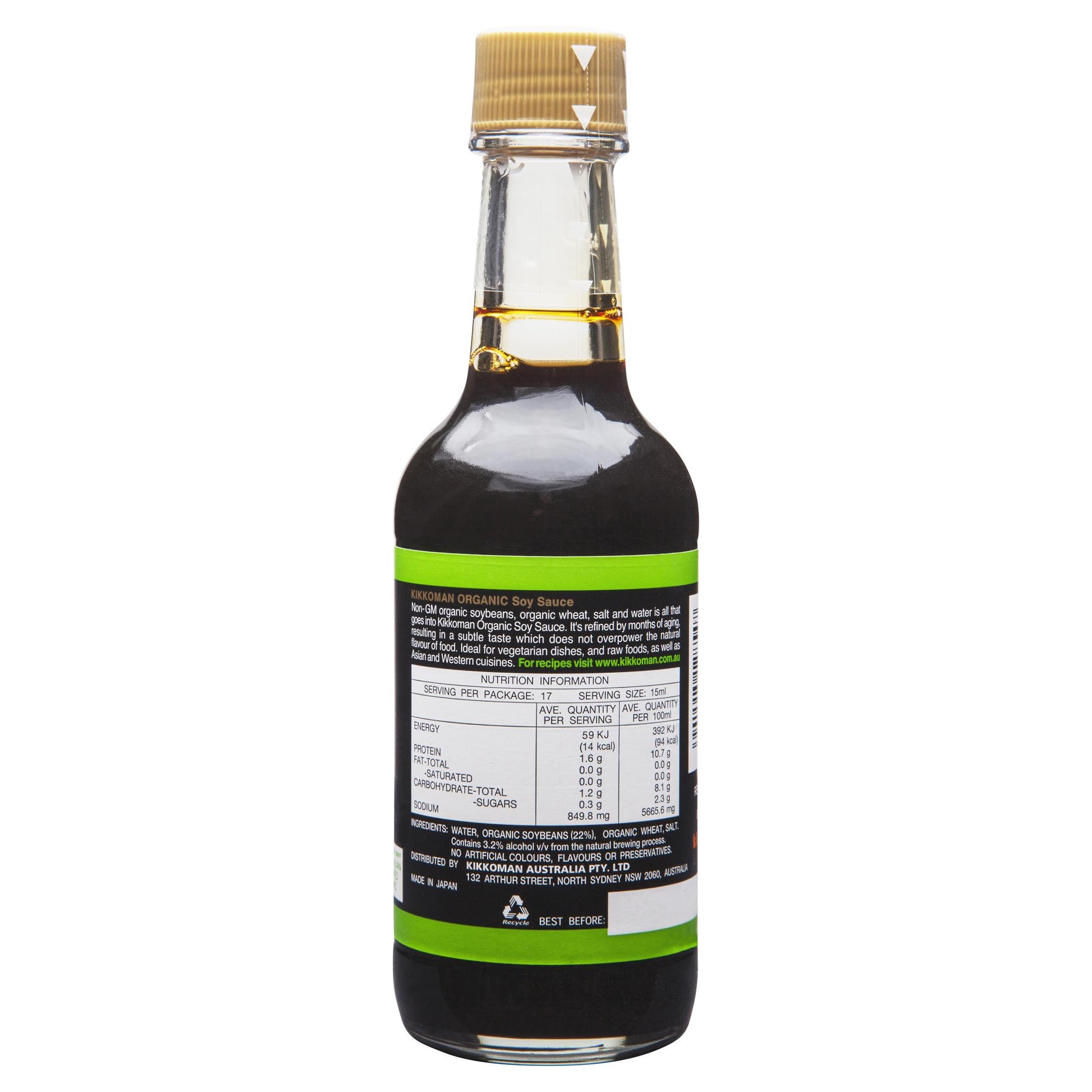Kikkoman Organic Soy Sauce 250ml , Grocery-Asian - HFM, Harris Farm Markets
 - 2