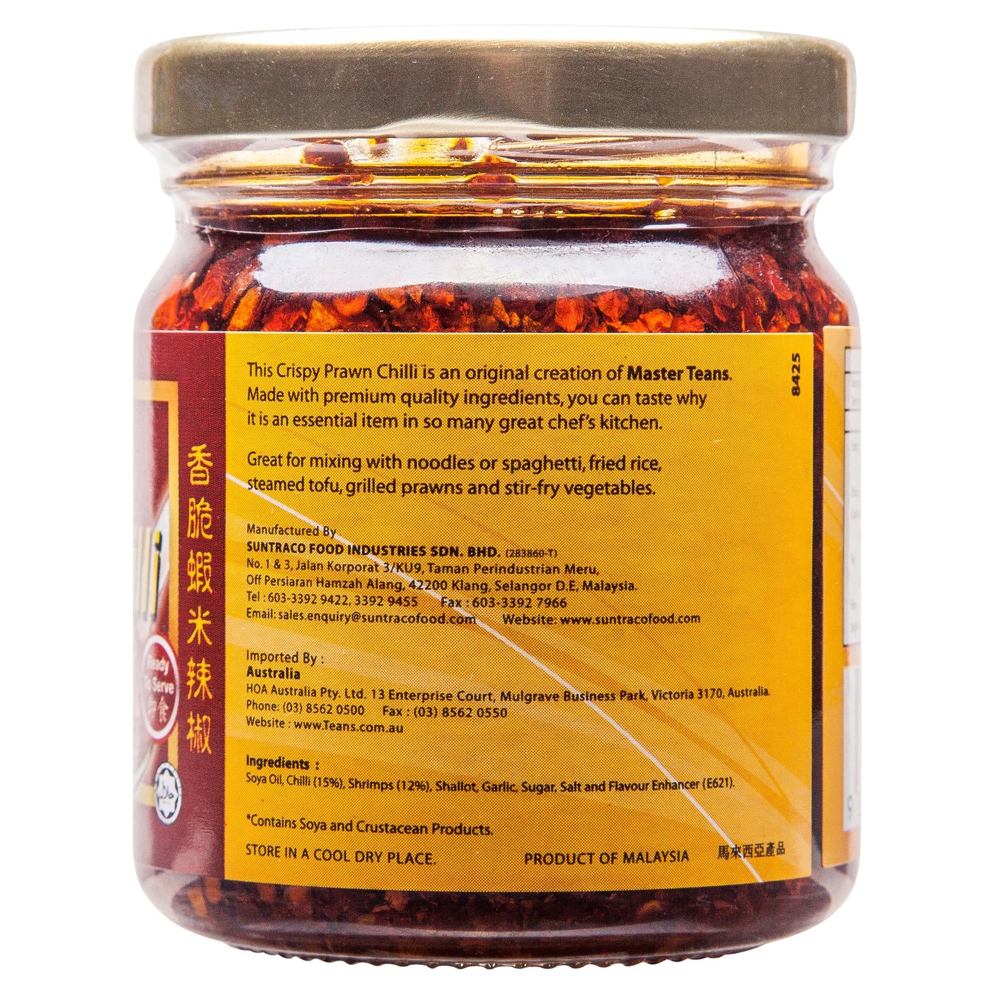 Teans Crispy Prawn Chilli Sauce, Grocery-Asian - HFM, Harris Farm Markets - 3