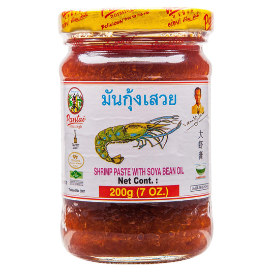 Pantai Shrimp Paste Black 200g , Grocery-Asian - HFM, Harris Farm Markets
 - 1