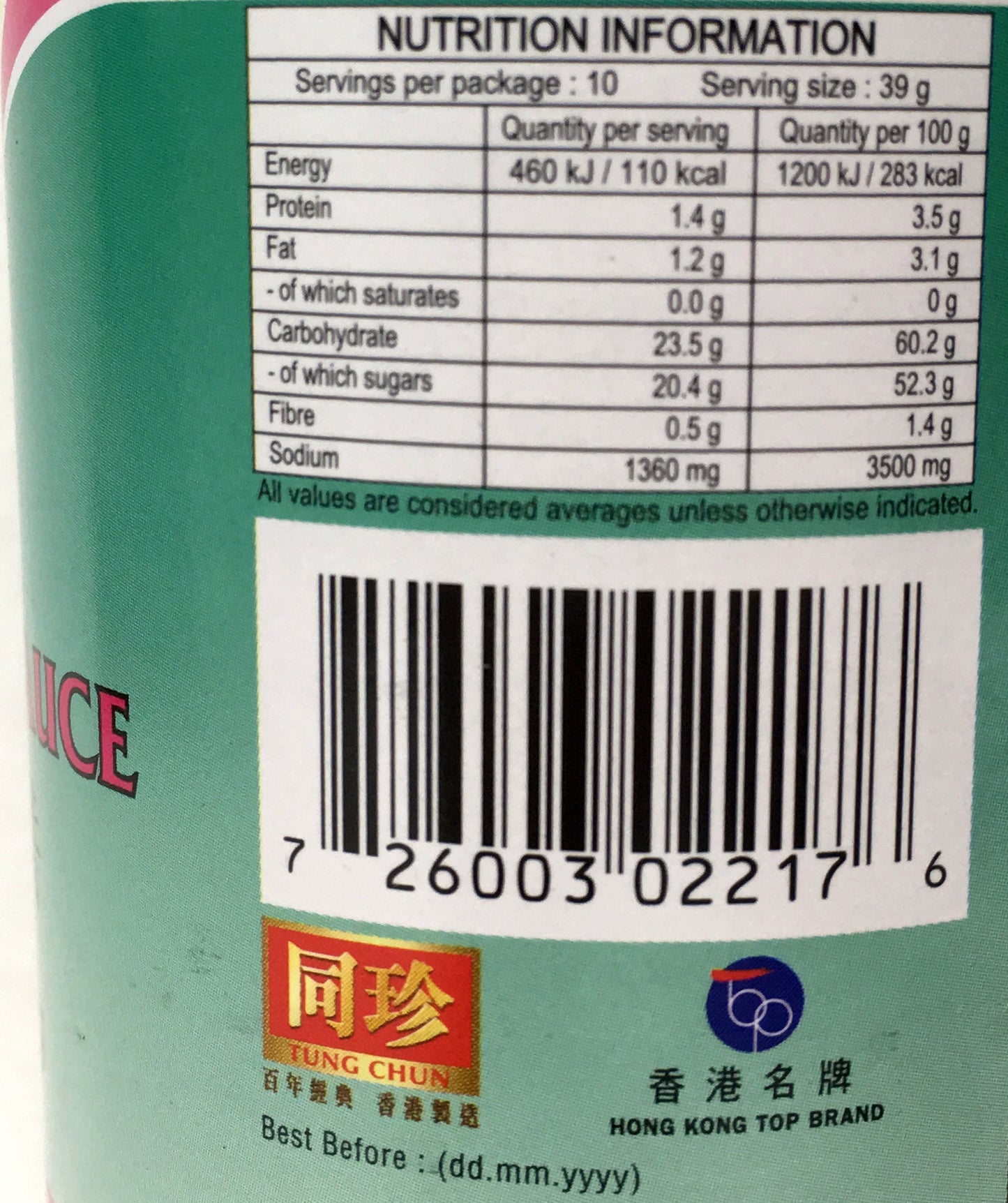 Tung Chun Hoisin Sauce 400g