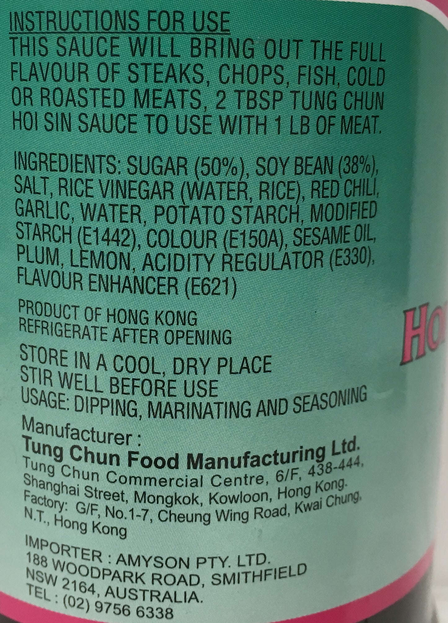 Tung Chun Hoisin Sauce 400g