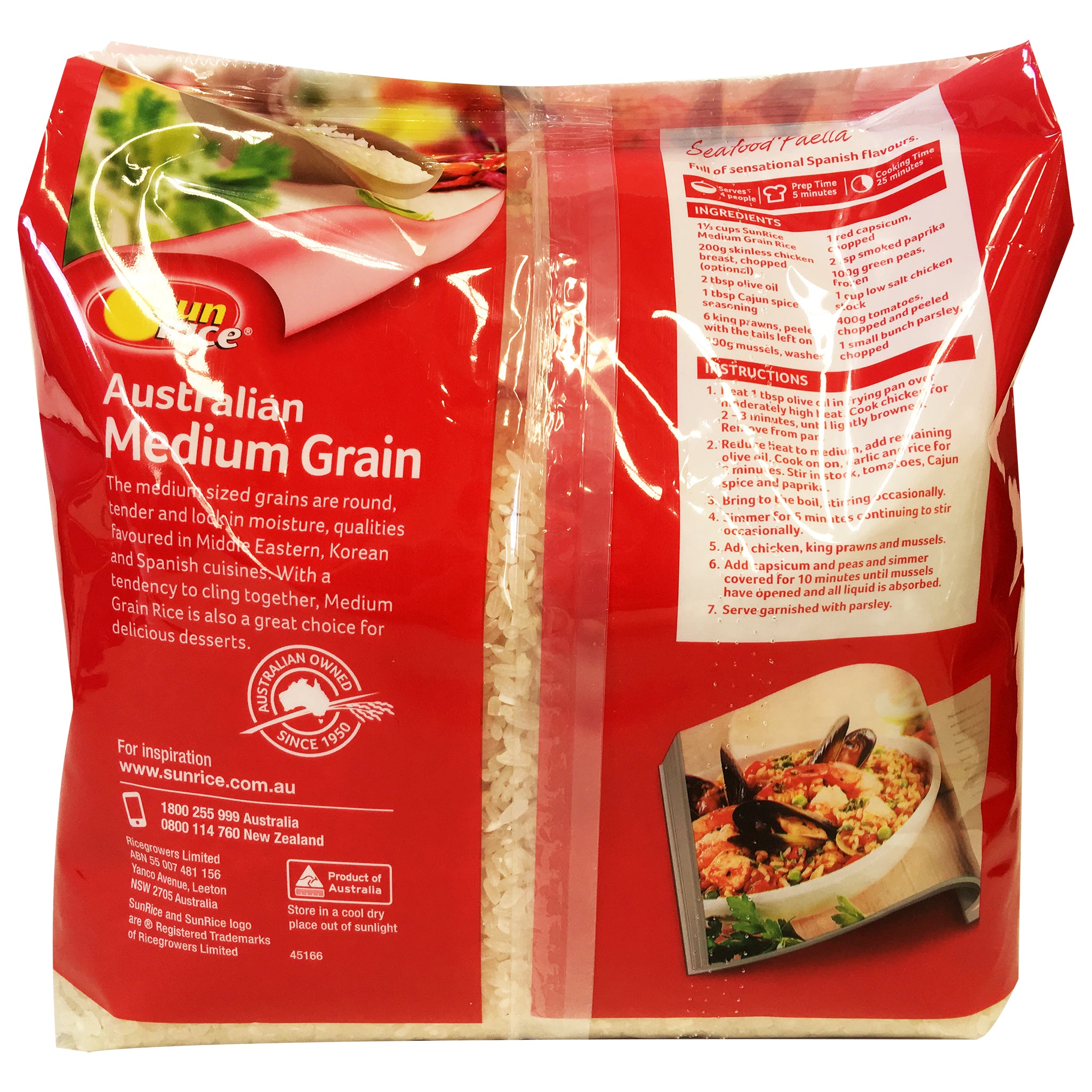 SunRice White Medium Grain Calrose Rice – Harris Farm Markets