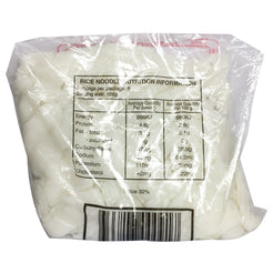 Fresh Thick Rice Noodles 950g - Harris Farm Markets