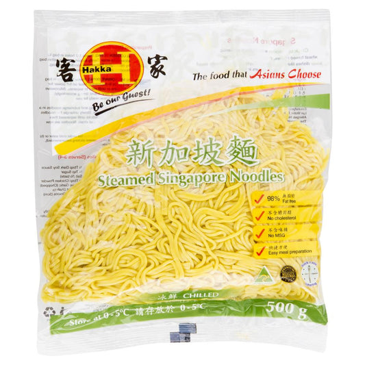Hakka - Noodles Steamed Singapore | Harris Farm Online