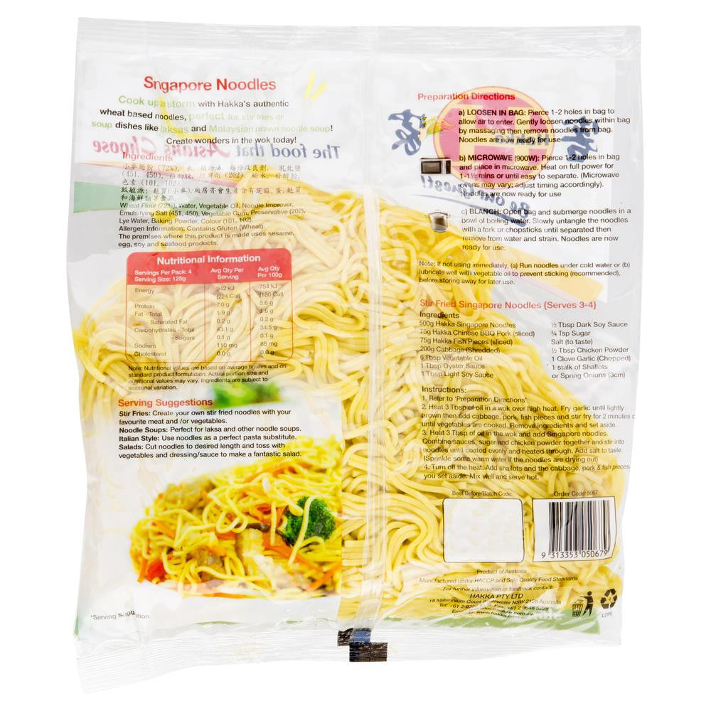Hakka - Noodles Steamed Singapore | Harris Farm Online