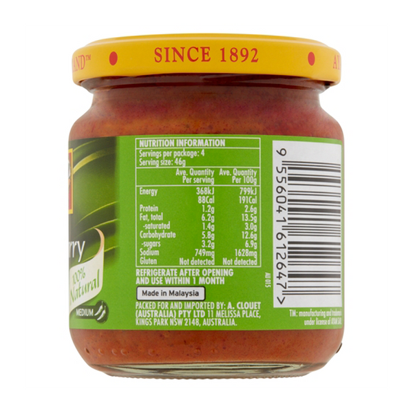 Ayam Nyonya Malay Curry Paste 185g