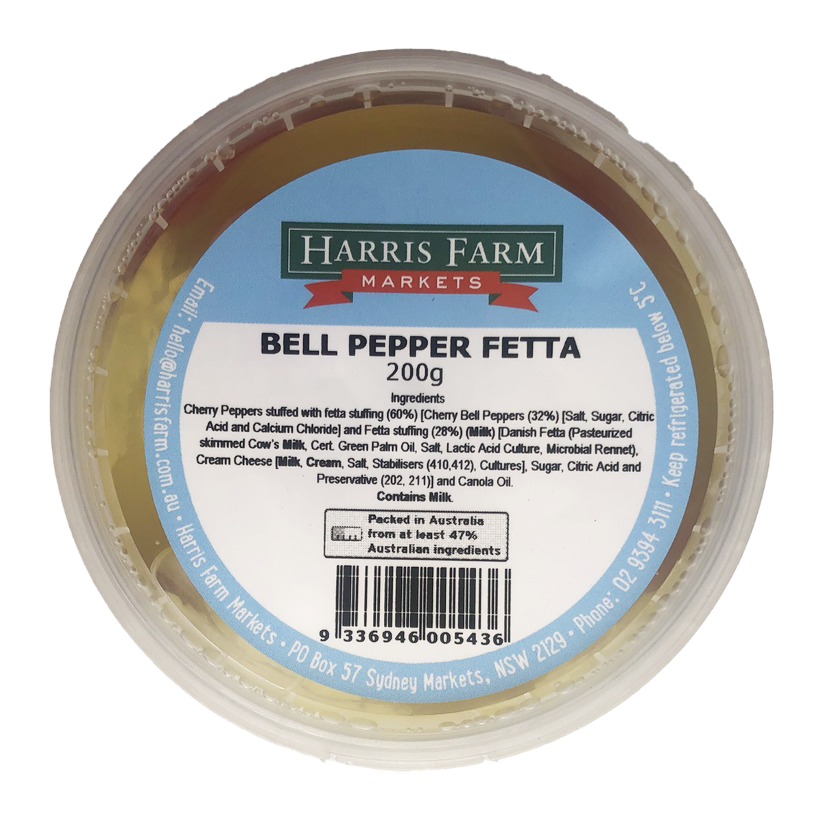 Harris Farm Bell Pepper Fetta 200g