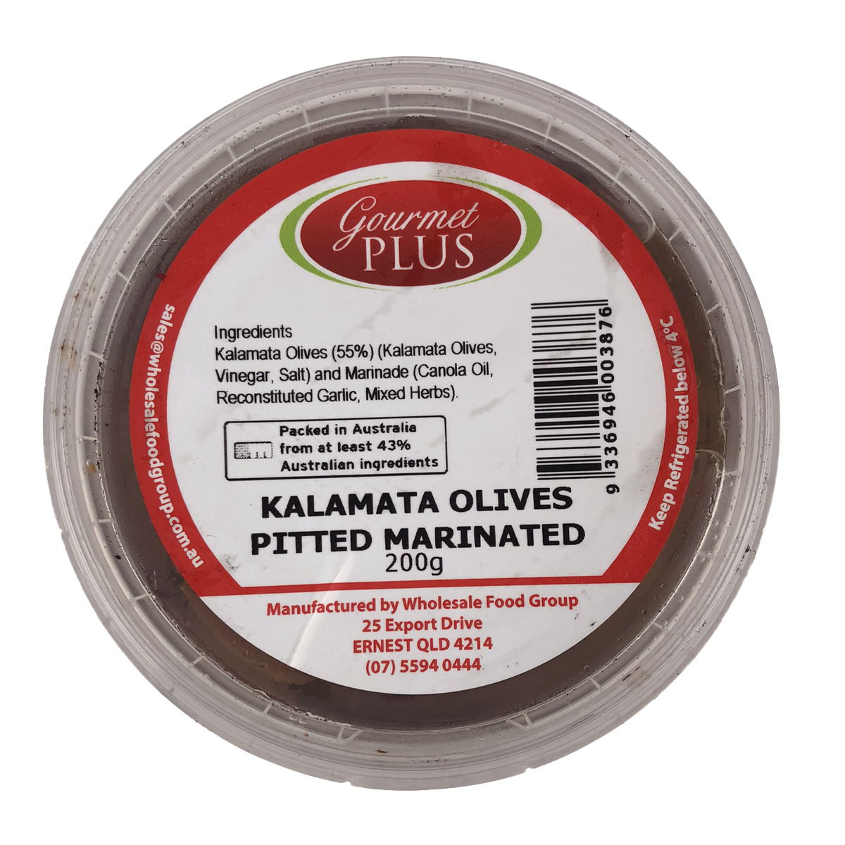 Gourmet Plus Kalamata Olive Pitted 200g