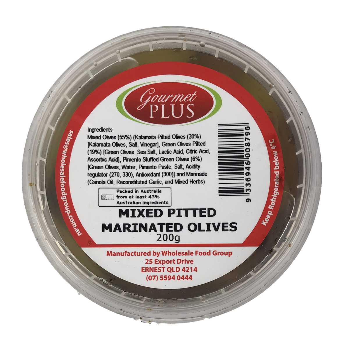 Gourmet Plus Mixed Olives Pitted 200g