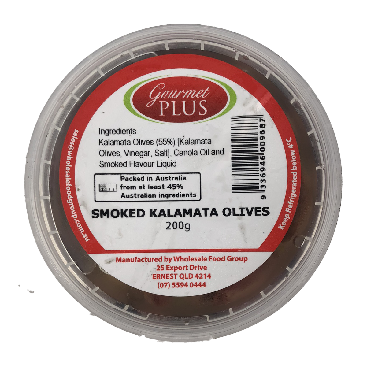 Gourmet Plus Smoked Kalamata Pitted 200g