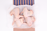 Butcher Chicken Wings 400-600g