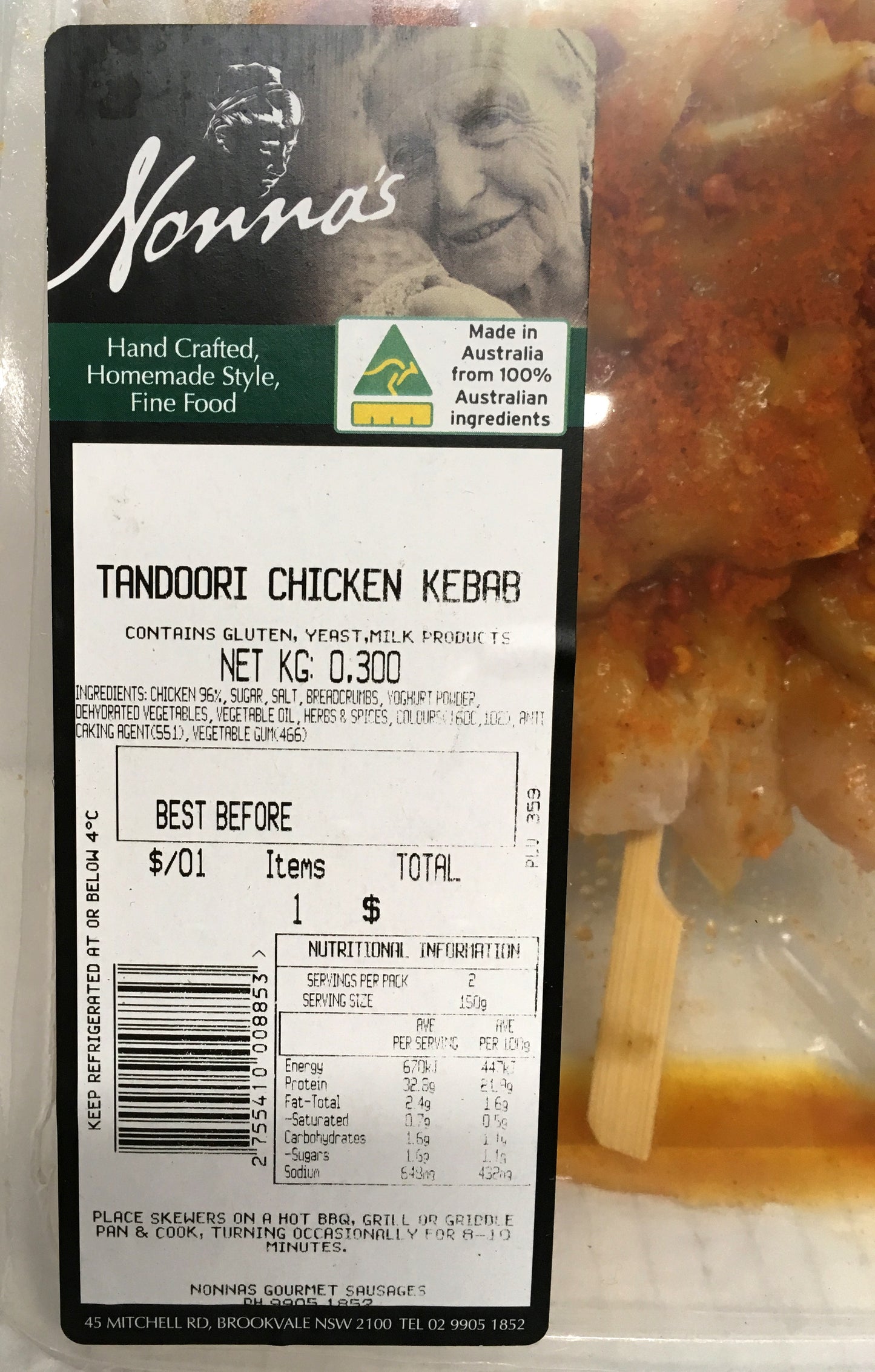  Nonnas Tandoori Chicken Kebabs | Harris Farm Online