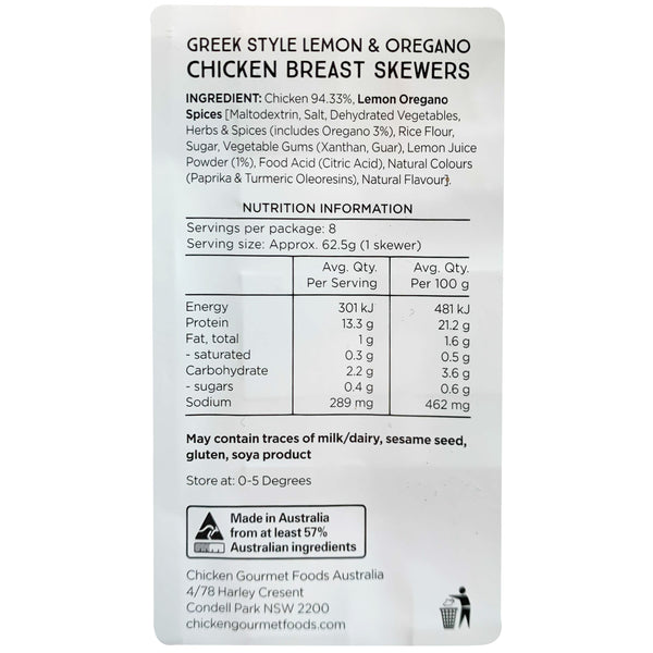 Chicken Gourmet Foods Chicken Breast Skewers Greek Style Lemon and Oregano | Harris Farm Online