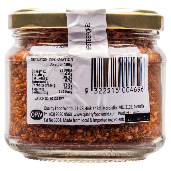 Olive Branch Dukka Spicy 175g , Grocery-Spices - HFM, Harris Farm Markets
 - 2
