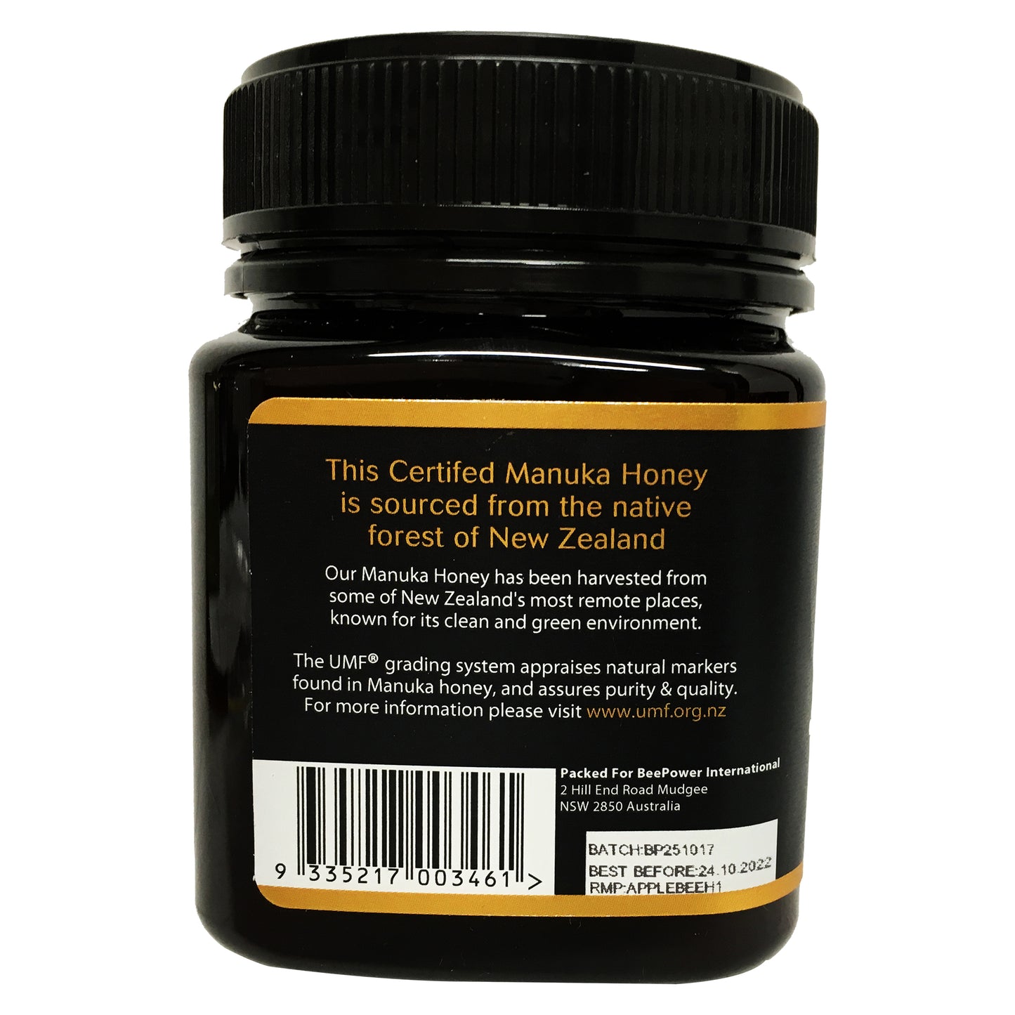 Premium NZ Manuka Honey UMF 15+ 250g