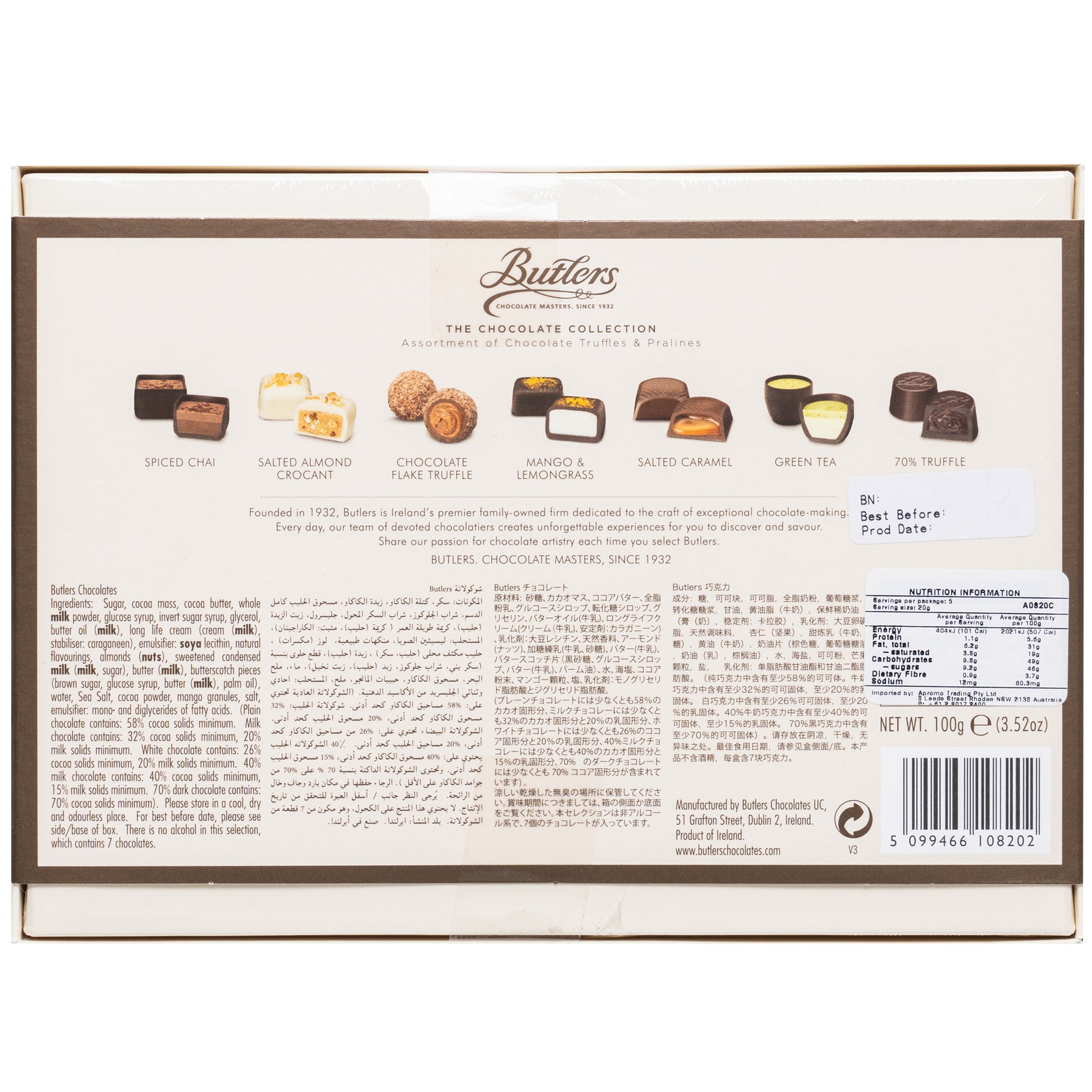 Butlers Chocolate Truffles and Pralines Collection | Harris Farm Online
