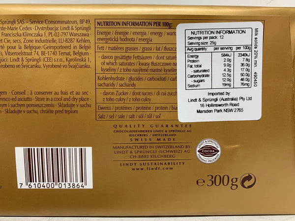 Lindt Swiss Premium Chocolate Milk Hazelnut 300g