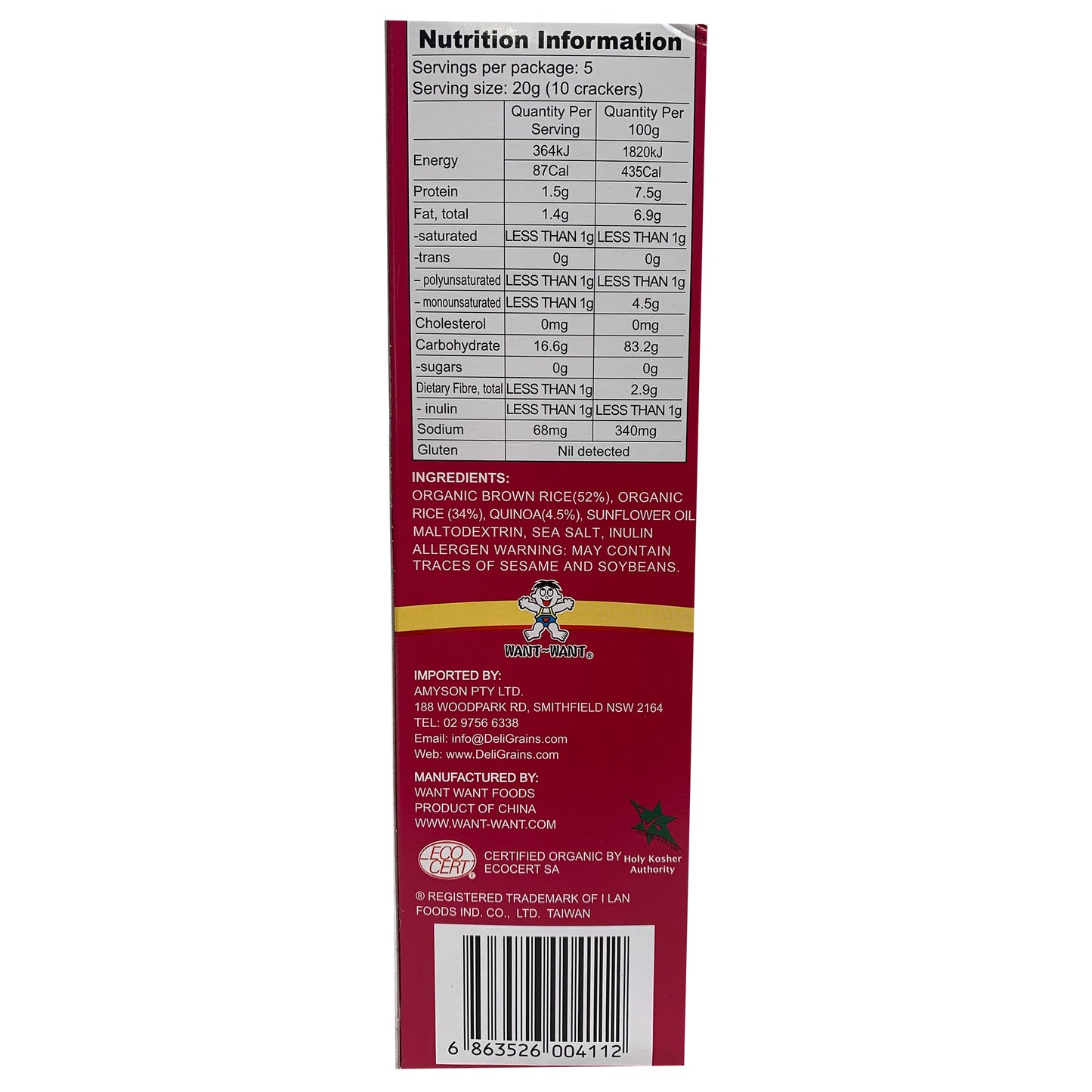 Deligrains - Brown Rice Crisps - Quinoa (100g)